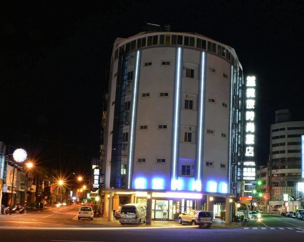 Hotel 微旅時尚旅店 Douliu Exterior foto